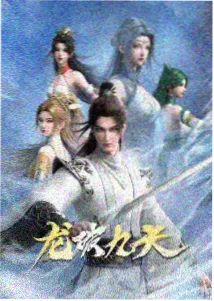 影讯观察 动画分镜与原画档案资料